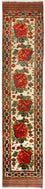 Tapis de couloir Tapis Kelim - Oriental - 370 x 82 cm - beige
