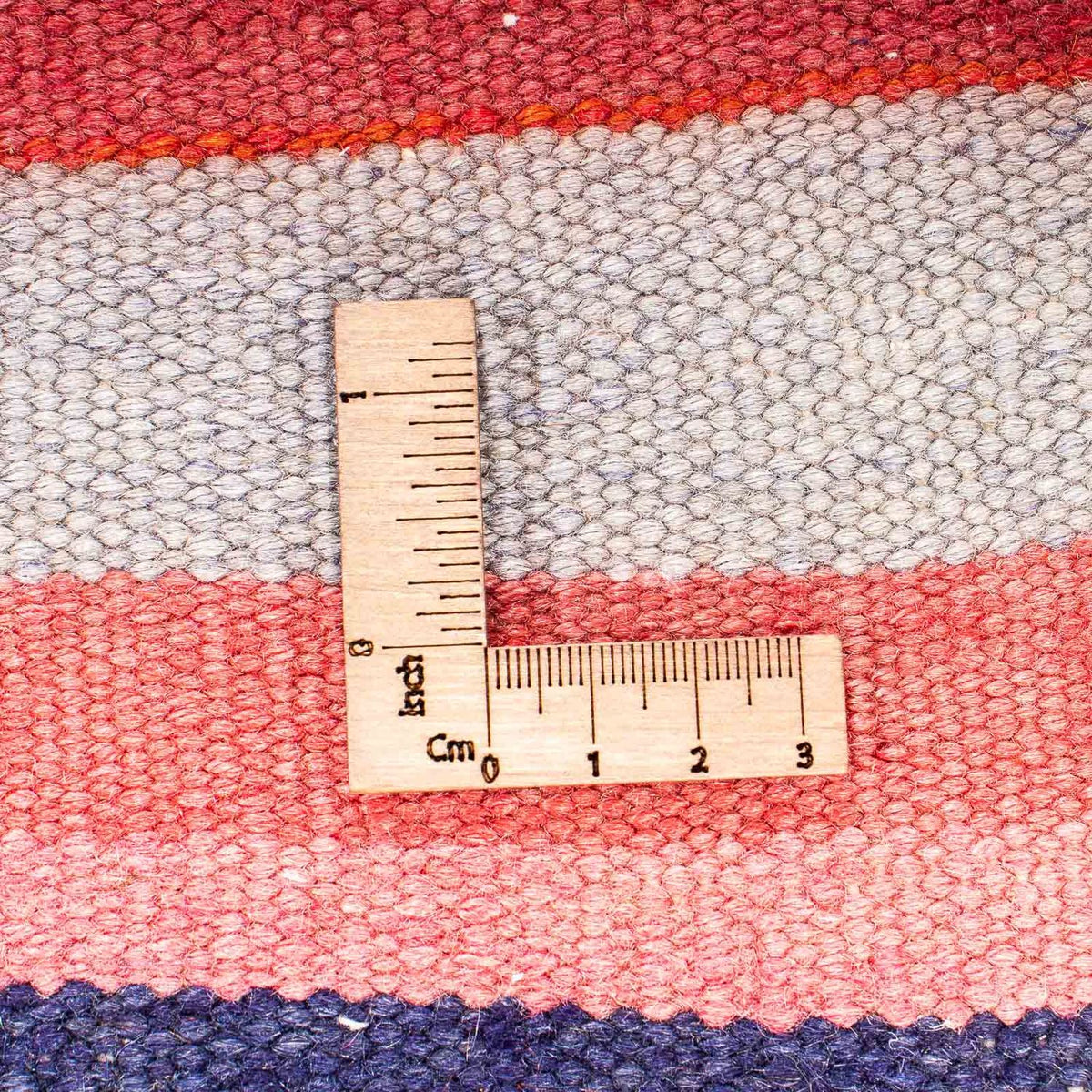 Tapis Kelim - Vieux - 190 x 150 cm - multicolore