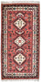 Tapis oriental - 160 x 90 cm - orange