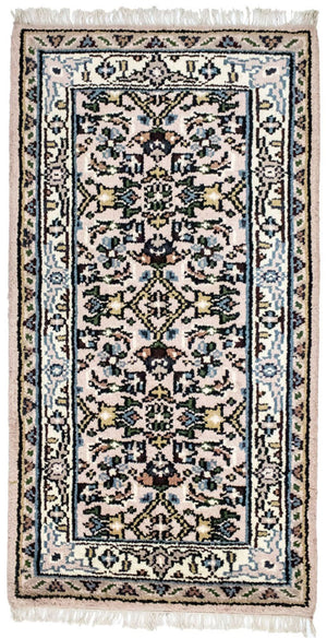 Tapis oriental - 160 x 90 cm - beige