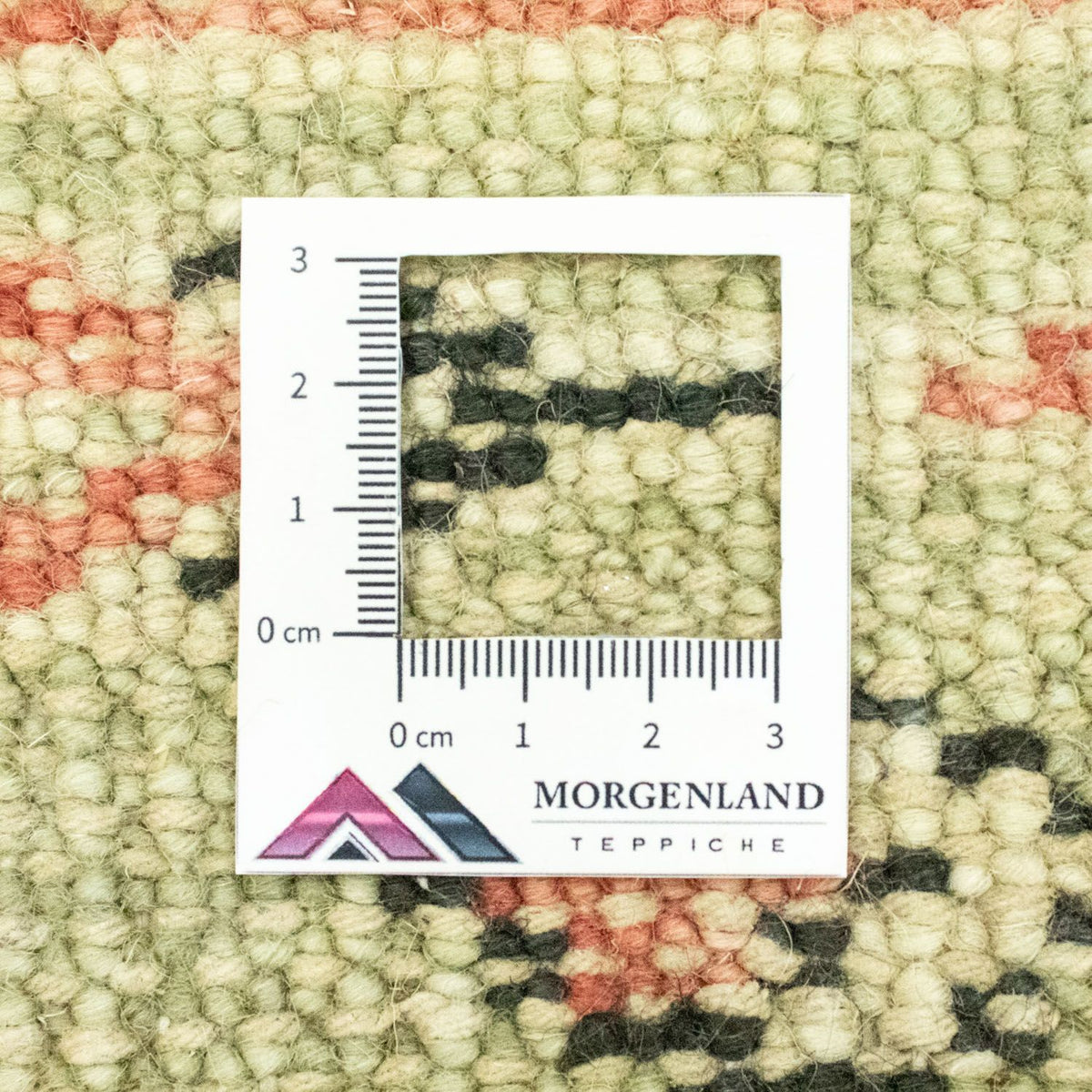 Tapis en laine - 93 x 59 cm - beige