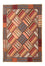 Tapis patchwork - 200 x 150 cm - multicolore