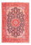 Tapis persan - Ghom - 240 x 172 cm - rouge clair