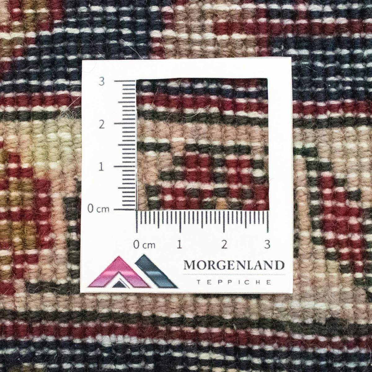 Tapis persan - Nomadic carré  - 109 x 105 cm - rouge