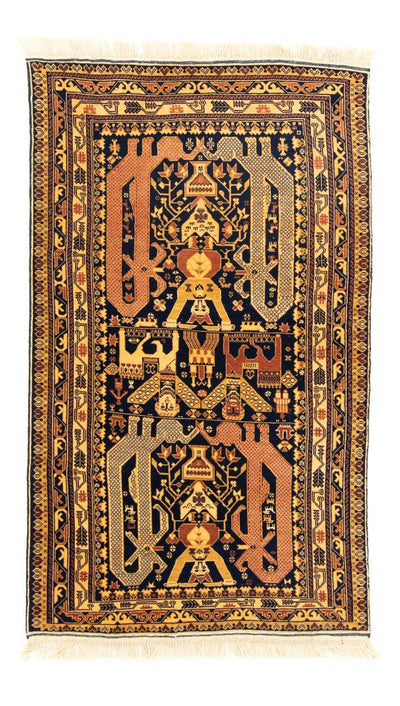 Tapis afghan 87x153cm - Tapis oriental