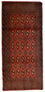 Tapis Turkaman - 130 x 60 cm - rouge