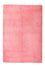 Tapis Gabbeh - Indus - 235 x 170 cm - rose