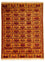 Tapis en soie - Soie afghane - 173 x 126 cm - or