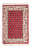 Tapis oriental - Mir - Indus - 61 x 41 cm - rouge