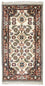 Tapis oriental - 160 x 90 cm - beige