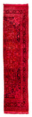 Tapis de couloir Tapis persan - Bidjar - 320 x 74 cm - rouge