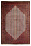 Tapis persan - Nomadic - 310 x 210 cm - marron