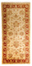 Tapis de couloir Tapis Ziegler - 216 x 100 cm - marron clair