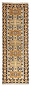 Tapis de couloir Tapis Ziegler - Kazak - 199 x 65 cm - multicolore