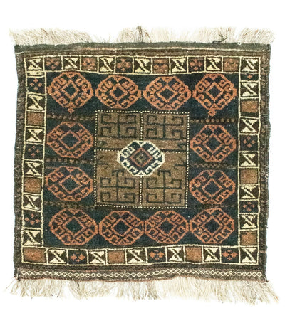 Tapis afghan 64x66cm - Tapis oriental