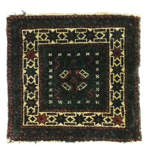 Tapis afghan carré  - 35 x 33 cm - bleu