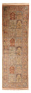 Tapis de couloir Tapis en soie - Soie du Cachemire - 310 x 94 cm - multicolore