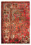 Tapis persan - Nomadic - 124 x 80 cm - rouge clair