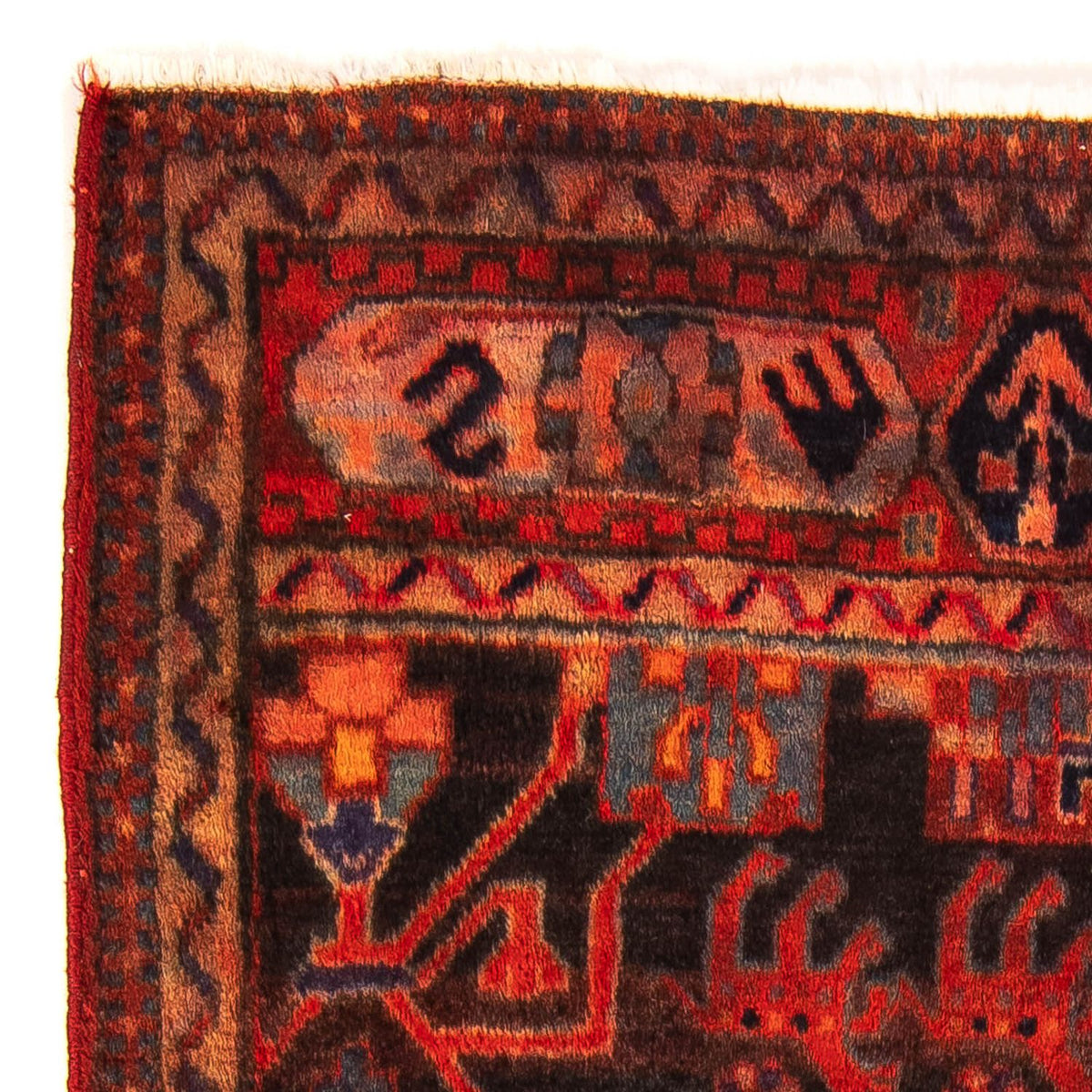 Tapis persan - Nomadic - 133 x 94 cm - multicolore
