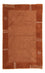 Tapis Népalais - 156 x 93 cm - marron