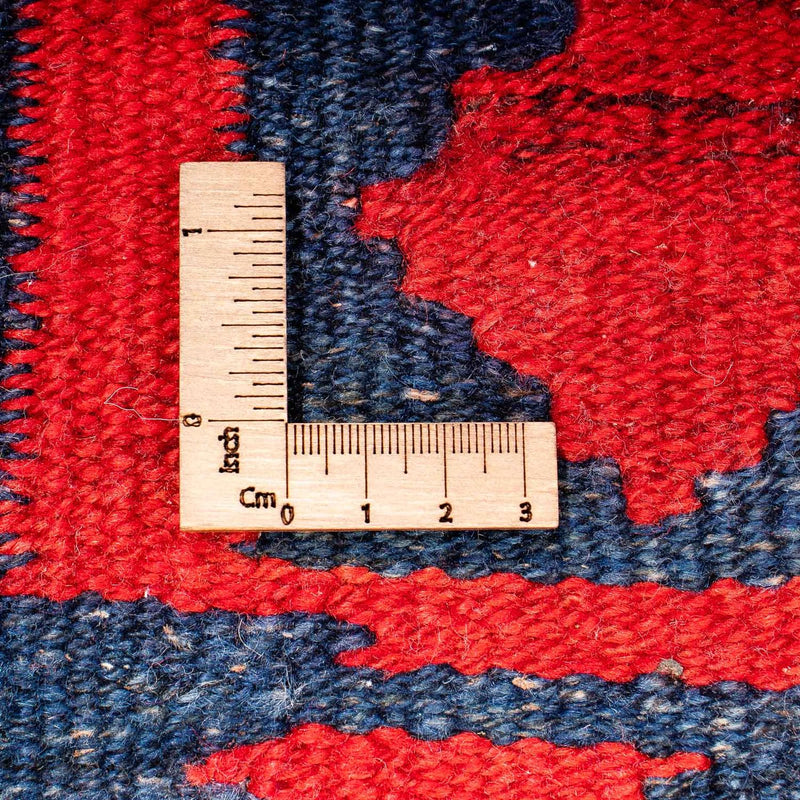 Tapis de couloir Tapis Kelim - Vieux - 220 x 195 cm - multicolore