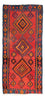 Tapis de couloir Tapis Kelim - Vieux - 220 x 195 cm - multicolore