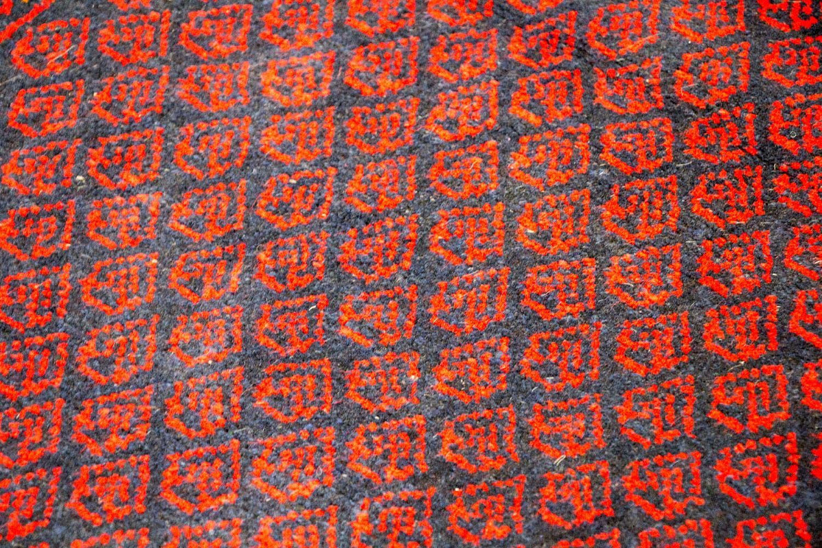 Tapis Belutsch - 122 x 80 cm - rouge