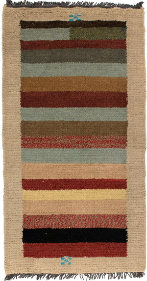 Tapis Népalais - 140 x 70 cm - multicolore