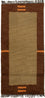 Tapis Népalais - 140 x 70 cm - marron