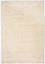 Tapis Gabbeh - Indus - 240 x 170 cm - beige