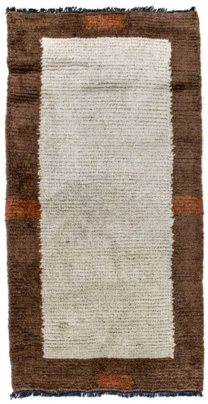 Tapis Népalais - 140 x 70 cm - beige
