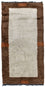 Tapis Népalais - 140 x 70 cm - beige
