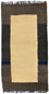 Tapis Népalais - 140 x 70 cm - beige