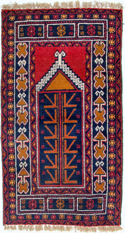 Tapis Belutsch 76x130cm - Tapis oriental