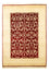 Tapis design - 235 x 174 cm - rouge