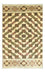 Tapis Ziegler - Moderne - 124 x 80 cm - multicolore