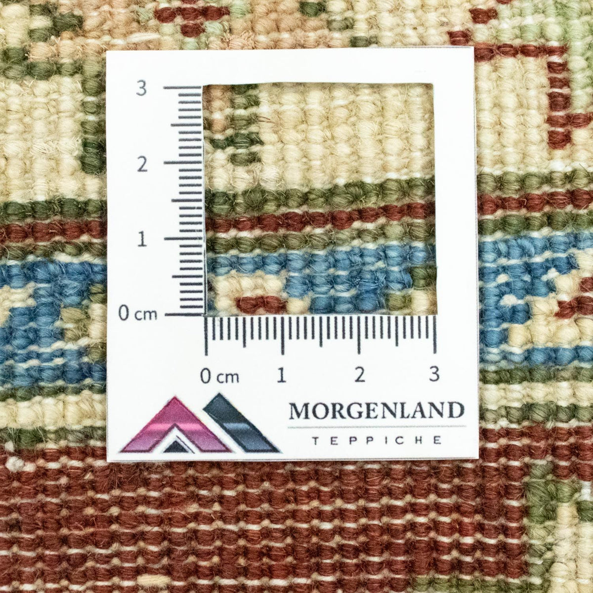 Tapis Ziegler - Kazak - 88 x 62 cm - rouge