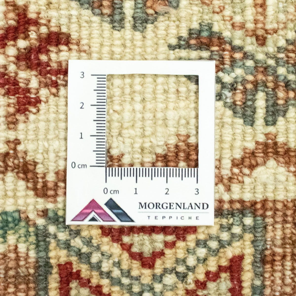 Tapis Ziegler - Moderne - 123 x 80 cm - marron
