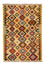 Tapis Kelim - Splash - 204 x 144 cm - multicolore