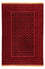 Tapis Kelim - Oriental - 289 x 205 cm - rouge foncé