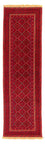 Tapis de couloir Tapis Kelim - Oriental - 280 x 69 cm - rouge foncé