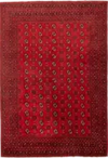 Meilleures catégories: Tapis afghans