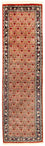 Tapis de couloir Tapis oriental - 263 x 76 cm - rouge