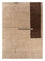Tapis en laine - 300 x 240 cm - marron clair