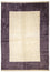 Tapis Népalais - 244 x 175 cm - beige