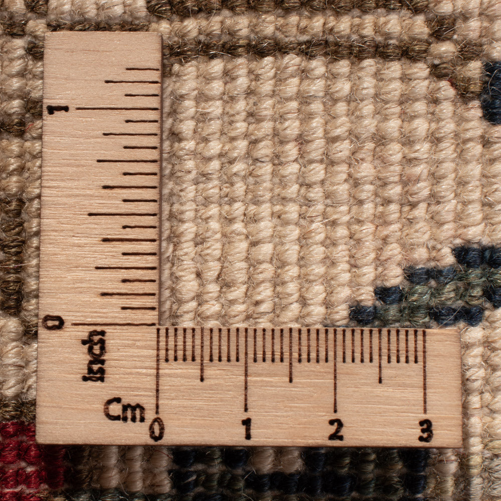 Tapis afghan - 400 x 300 cm - beige