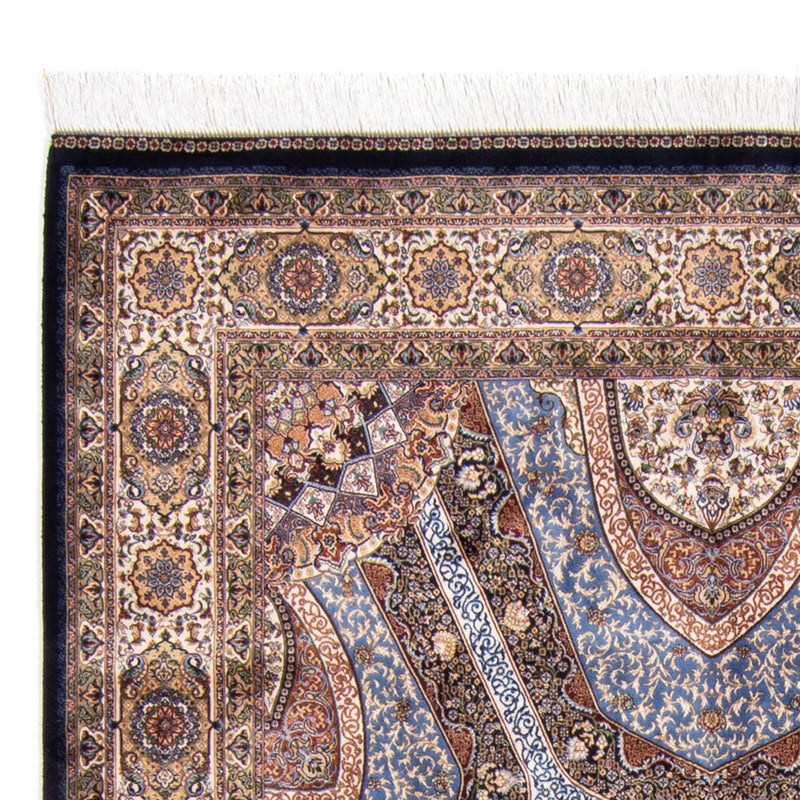 Tapis persan - Ghom - 230 x 150 cm - multicolore