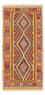 Tapis de couloir Tapis Kelim - Splash - 196 x 100 cm - multicolore