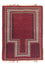 Tapis Belutsch - Tapis de prière - 130 x 90 cm - rouge