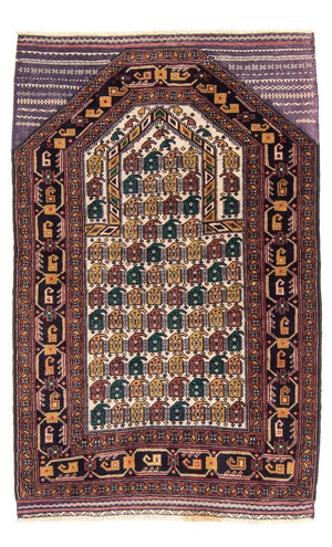 Tapis Belutsch - Tapis de prière - 126 x 82 cm - multicolore